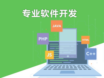 歡樂拼購系統(tǒng)APP開發(fā) 模式選擇與技術實現深度解析