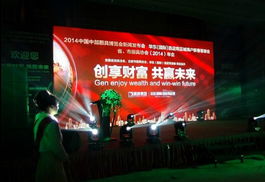 2014中國(guó)中部廚具博覽會(huì)暨中國(guó)合肥酒店用品交易會(huì) 平面設(shè)計(jì)引領(lǐng)行業(yè)新視野