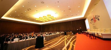 綠色創(chuàng)新，設(shè)計先行 2016會展產(chǎn)業(yè)展洽會引領(lǐng)環(huán)保設(shè)計新風(fēng)尚